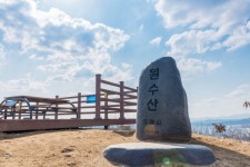 임진왜란 조선 장수의 원혼이 잠든 세종 원수산