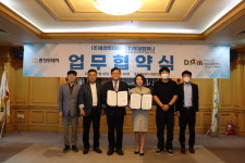 충청투데이-㈜도담컴퍼니 지역 엄마 위해 힘모아