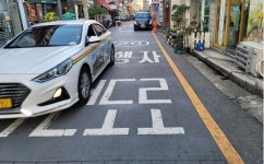 보행자 우선도로?… 보행자 뒷전도로
