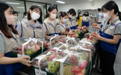 국가유공자 어르신, 감사합니다