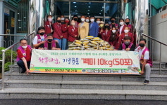 예산금오라이온스클럽 예산읍행정복지센터에 쌀 기탁 훈훈