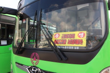 서산 서령버스㈜ 직원들 급여 지급하라 시위