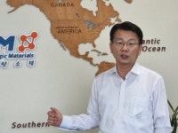 조성래 대표 희토류, 전기차·항공우주 등 첨단산업의 핵심자원