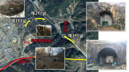 한국전쟁 아픔 간직한 증약터널, 역사문화시설 탈바꿈 할까
