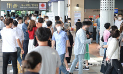 귀성객들로 붐비는 공주휴게소