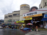 전통시장에 젊은 감성 한 스푼… 남녀노소 즐겨찾는 곳