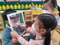 놀이와 쉼 기본원칙… 방과후 놀이 쉼터