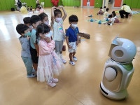 천안불당유치원, 전문가 초청 AI 놀이캠프 실시