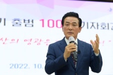 백성현 논산시장 국내 최고 국방산업도시 만들 것