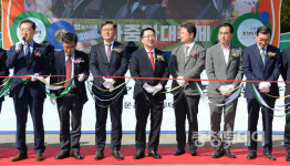 스무살 아줌마 대축제 개막식