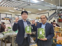 2차 도약 꿈꾸는 금산 만인산농협 산지유통센터