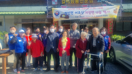 정성 담긴 자장면 무료로 드려요… 한 그릇으로 행복한 하루