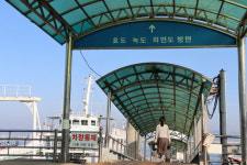 [속보] 섬 주민 생활권 지킨다… 대천항~외연도 항로 정상화