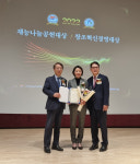 이서진 ㈜도담컴퍼니 대표이사 따뜻한 마음씀씀이 빛났다