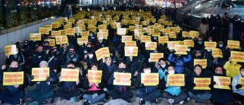 시멘트 동나고 파업 장기화 조짐… 충청권 건설현장 신음