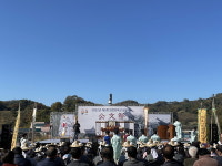 부여 임천면민의 보부상 공문제… 전통 잇는 긴 행렬