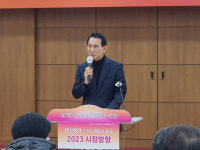 이완섭 서산시장 시정 성과·내년도 시정 방향 발표