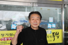 정기철 생거진천전통시장 상인회장 모든 고객이 편안하게 장 볼 수 있도록 최선