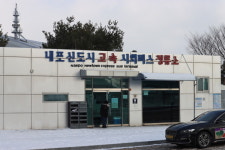 도청도 있는데… 터미널 하나 없는 충남 내포신도시