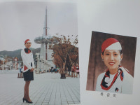 [응답하라 1993] 도우미에게 듣는 뜨거웠던 대전엑스포 이야기