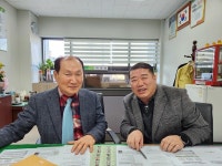 청주 금천동 도시재생사업 탄력 마을발전 기대