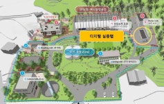 대전 물산업 밸리 사업 결정 2년… 부지 확정은 아직
