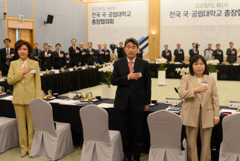 이주호 사회부총리 겸 교육부 장관 