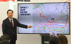 상습정체구간 1조 9356억 투입… 도로 구조 개선이 핵심