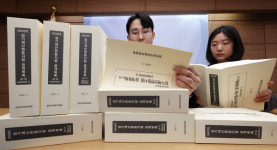 [재산공개] 대전 기초 단체장 1위 서철모 서구청장