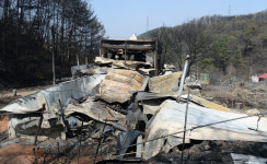 대응 3단계 대전 산직동 산불 진화 총력전