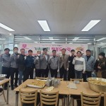 사랑 가득 담긴 가치차린 행복도시락