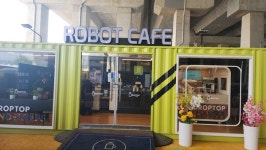 커피만 마셔도 KTX 오송역 당일 주차가 무료