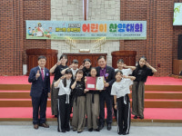 충북연회 어린이 찬양대회 성황