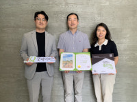 케이엘컴퍼니 좋은이웃기업 3호 됐다