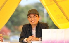 제천 향토시인 한인석 씨 글 쓰는 재능 지역 위해 쓸 것
