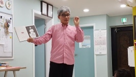신상범 갈마루공부방 지역아동센터장 아이들 바른 성장이 가장 큰 목표