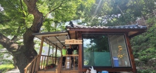 신중년 인생 2막 활동 지원 철저하게