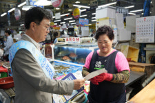 충남 수산물 안전해유…제3회 충남 수산인 한마음대회