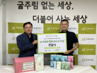 노인보호 역량 키워낸 값진 시간