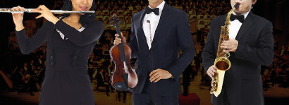 [신예 예술인 발판 없는 대전] 음대생들, 스펙 쌓을 기회 없어 원정 콩쿨 行