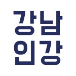 충남 청소년 1만원으로 강남인강 듣는다