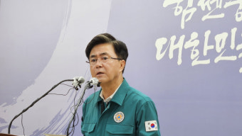 김태흠 지사 