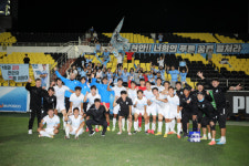 천안시티FC, 전남 꺾고 195일 만에 꼴찌 탈출 성공