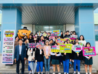 논산여중, 건강한 학교문화 만들기