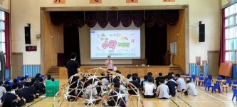 학생 모두 무한한 가능성 펼치는 작지만 강한 동명중