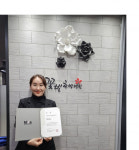 꽃빛한방병원, 한국색채대상서 디자인단체총연합회장상