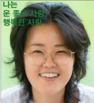 "우리는 제천 MZ농부들입니다"