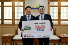 예산 중앙산업 1000만원 상당 돼지고기 전달