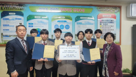 음성군 감곡중 동문들 후배 사랑 장학금 기탁