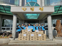 K-water 금산권지사, 연말 이웃사랑 실천